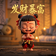 中昂物业管理有限公司苏州分公司